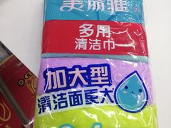 -物美大卖场(玉蜓桥店)