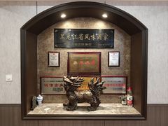 -华竹饭店(中央大街店)