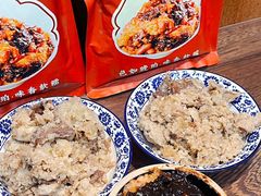 -叁省斋粉蒸肉甑糕·清真(回民街店)
