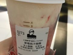 -LELECHA乐乐茶(美罗城店)