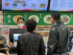 -清真牛街祥云轩门钉肉饼(左家庄店)