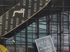 -BE NORMAL CAFE(霞溪路店)