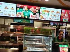 -德克士(许东店)