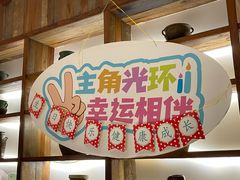 -宴秋杭州菜(锦艺城店)