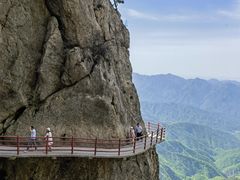 -老君山风景名胜区