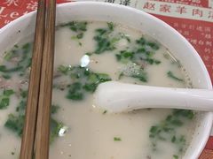 -教师之家赵家羊汤馆(东青龙街店)