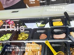 -赛百味SUBWAY(奥城店)