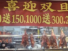 -阿诚市井潮汕菜(金台路店)