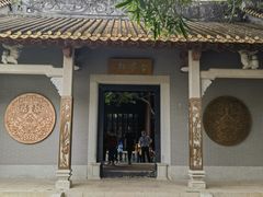 -顺峰山公园