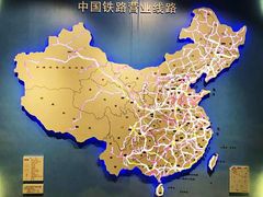 -中国铁道博物馆(正阳门馆)