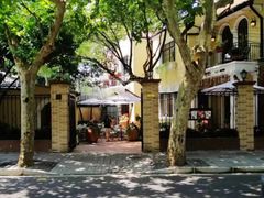 -玫瑰厅上海菜(兴国路店)