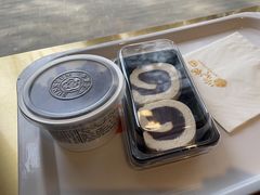 -三元梅园(团结湖店)