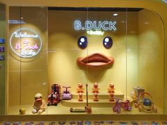 -永旺梦乐城(金银潭店)