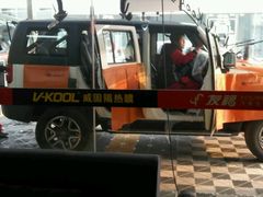 -北京松山友福汽车贴膜·隐形车衣 洗美(良乡店)