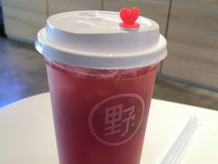 黑提爆柠-野人牧坊Gelato(天津南开大悦城店)