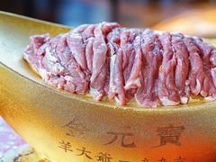 -羊大爷涮肉(亮马桥店)