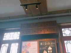 -星巴克臻选(北京前门大街店)