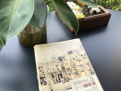 -参差咖啡(水果湖公园店)