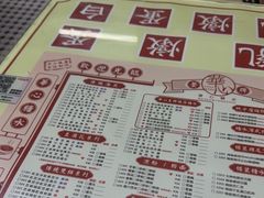 -香港華心糖水鋪(南西总店)