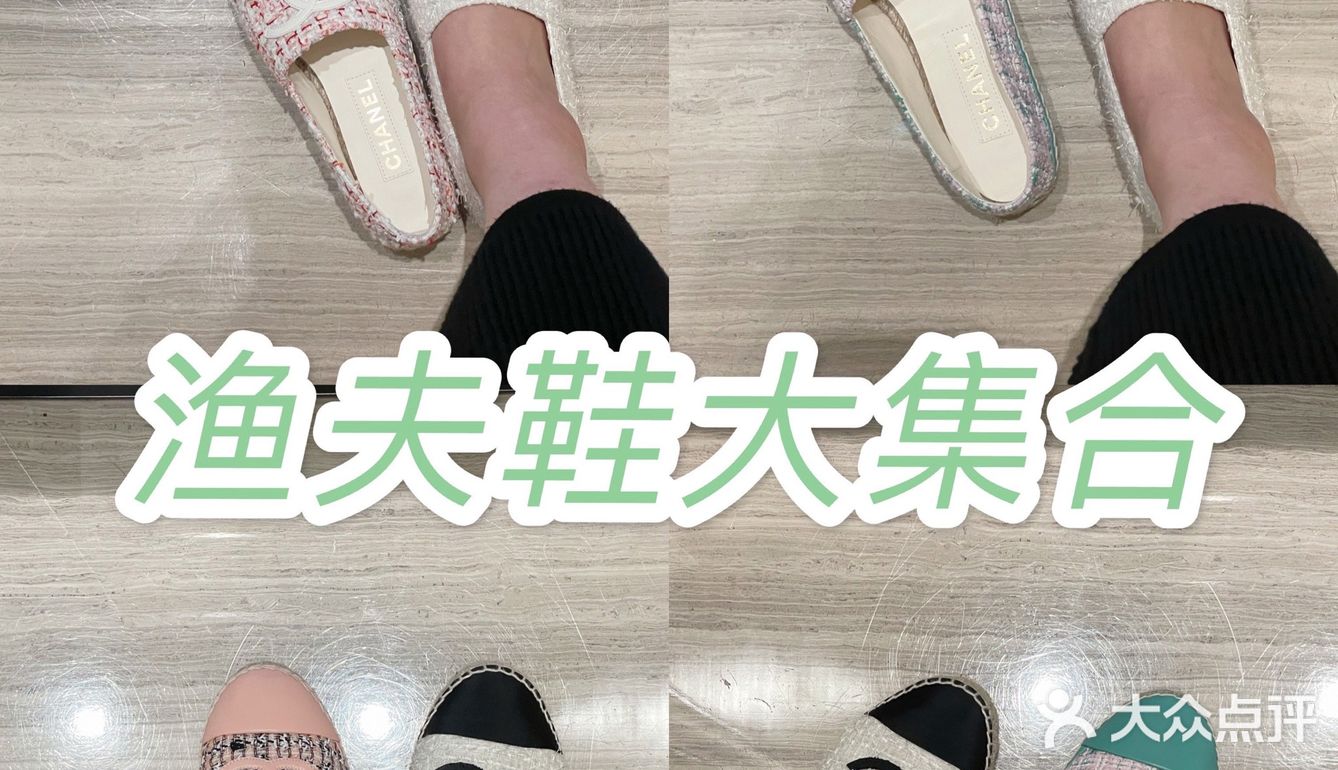 春日怎么可以错过2021早春新品