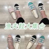 春日怎么可以错过2021早春新品