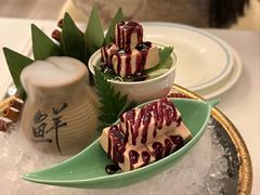 -火璽·園