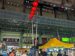 -明记烧鱼美味店