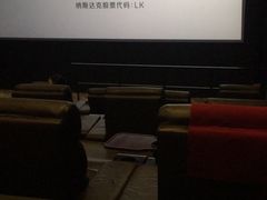 -银兴国际影城(永旺梦乐城吴中店)