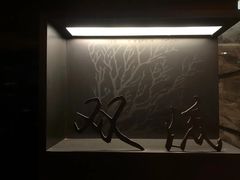 -红辣椒·川菜·火锅(张杨路店)