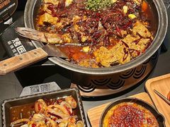 -烤匠麻辣烤鱼(万象城店)