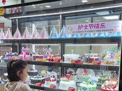 -味多美蛋糕(古城店)