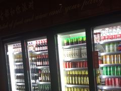 -杨氏青龙虾·羊蝎子(金盛路总店)