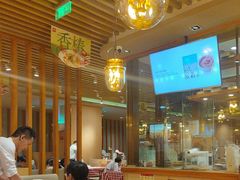 -西贝(宝乐汇店)