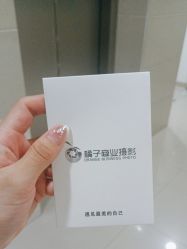 -橘子·彩虹摄影(世纪大道店)