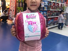 -TOYSRUS玩具反斗城(合肥华润万象城店)