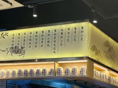 -馋三尺蟹粉小笼(人民广场店)