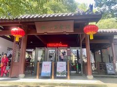 -方岩风景区