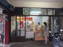 门面-伍师傅脆皮爆浆车轮饼(杨梅武营店)