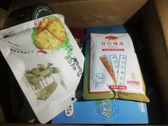 -三只松鼠