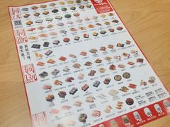 -友壹町寿司(佛山新DNA店)