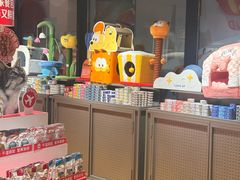 -MARSMART PETS火星宠物超市(1733店)