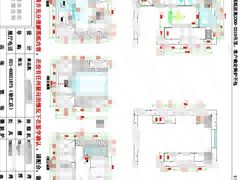 -佰丽爱家全屋定制(汶水店)