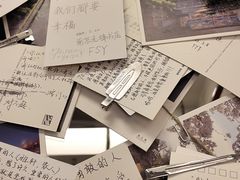 -先锋书店(五台山总店)