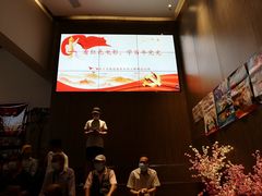-深影国际影城(学院南路店CGS中国巨幕店)