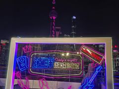 -上海港国际客运中心