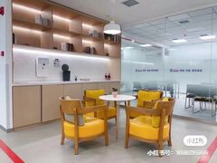 -牛学教育雅思托福PTE·小语种培训(小寨校区)