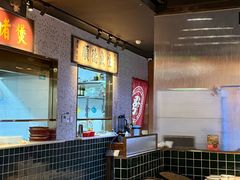-顺鹅季·非遗烧鹅(六道口店)