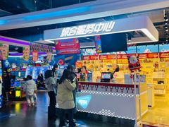 -大玩家(通州万达广场店)