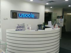 -优视力蔡司眼镜验配中心(越秀城市广场奥莱店)