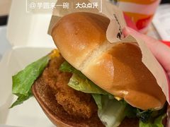 -麦当劳(星光行店)